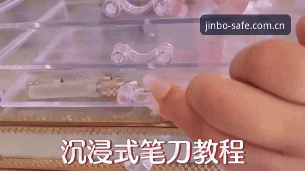 金博沉浸体验安装教程复杂吗？新手怎样才能一次成功？