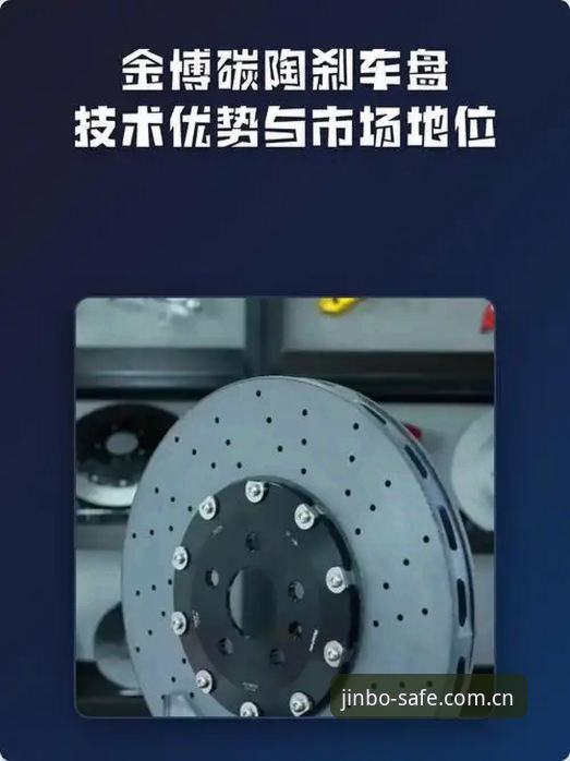 掌握金博体育平台评测的关键：金博平台靠谱吗？实用技巧与必备知识