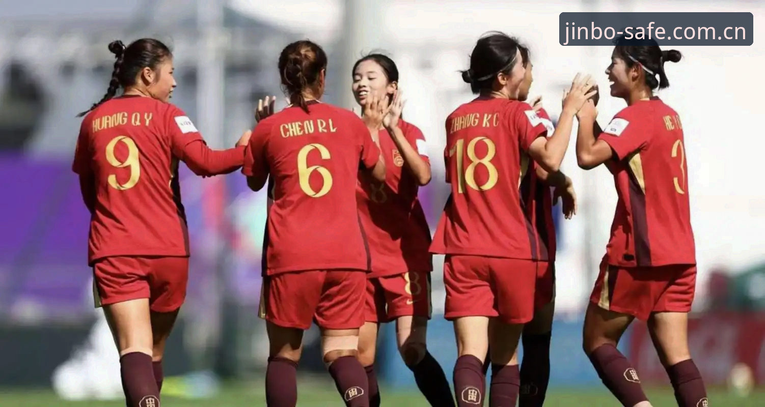U17世界杯抽签结果揭晓，中国男女足分组形势详解